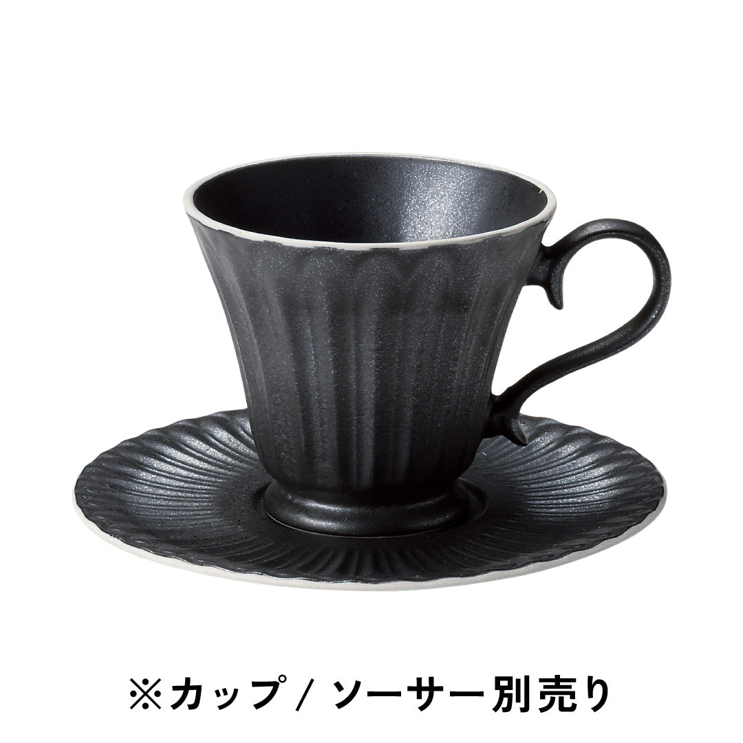 ストーリア  / コーヒーカップ・ソーサー