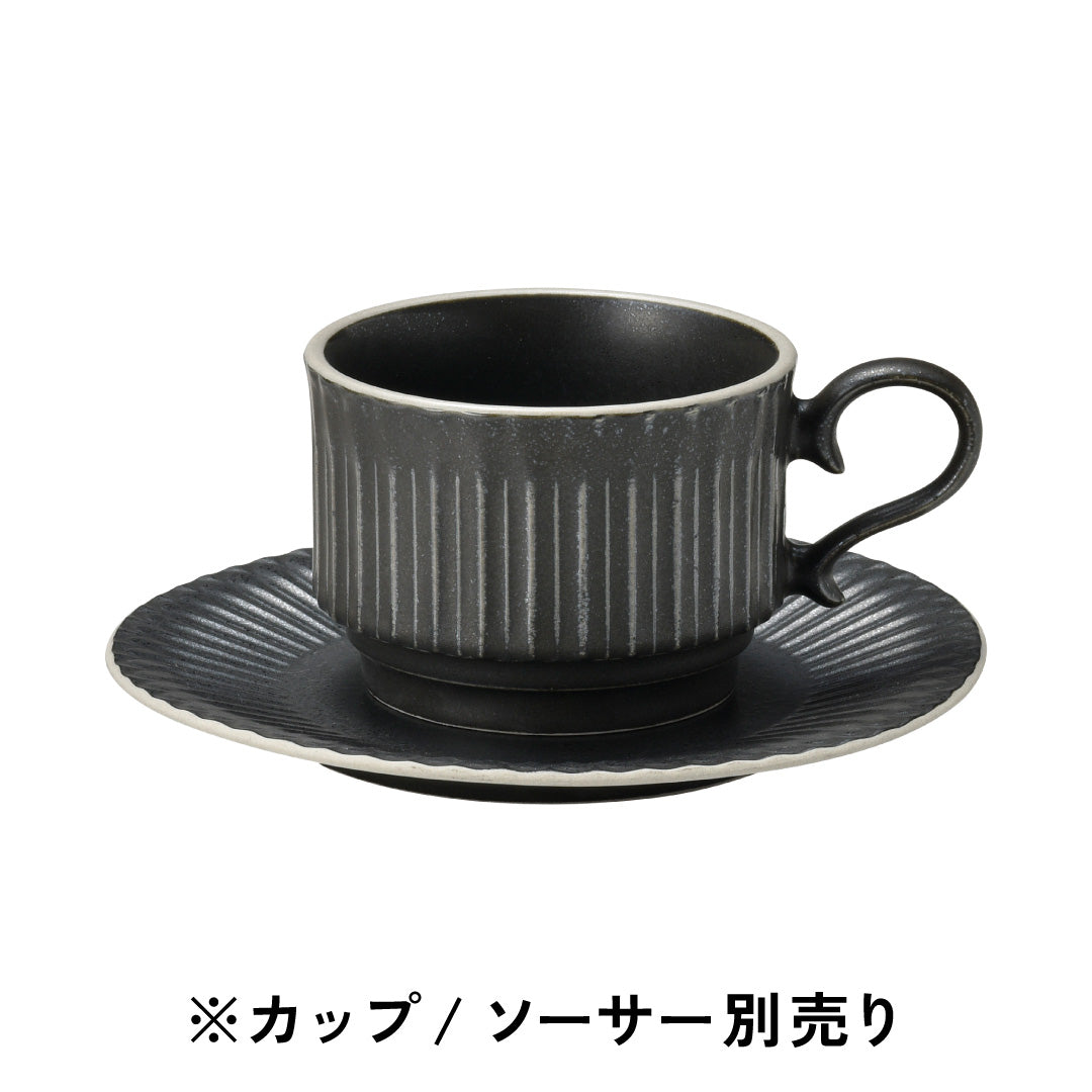 ストーリア / スタックコーヒーカップ・ソーサー