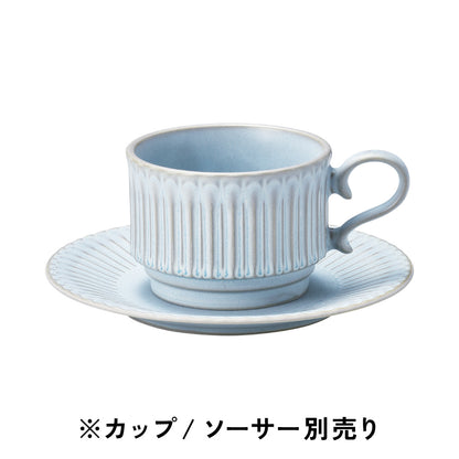 ストーリア / スタックコーヒーカップ・ソーサー