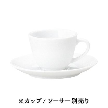 フォンテ / コーヒーカップ・ソーサー