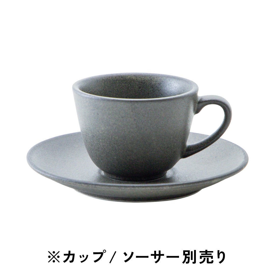 フォンテ / コーヒーカップ・ソーサー