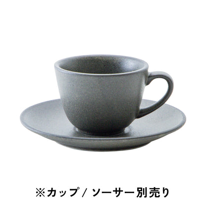 フォンテ / コーヒーカップ・ソーサー