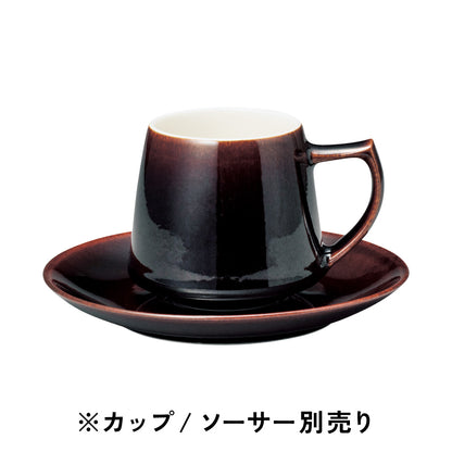 フィーヌ / コーヒーカップ・ソーサー