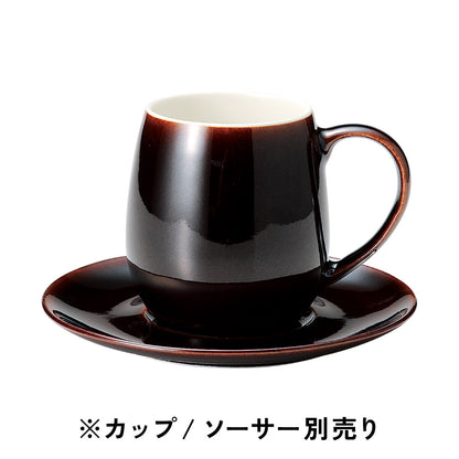 シュプレム / マグカップ・ソーサー