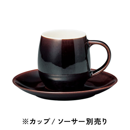 シュプレム / コーヒーカップ・ソーサー