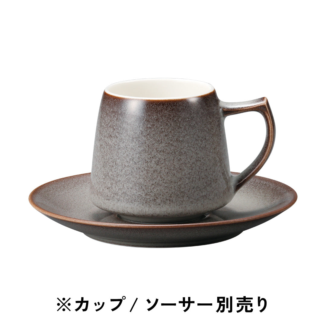 フィーヌ / コーヒーカップ・ソーサー