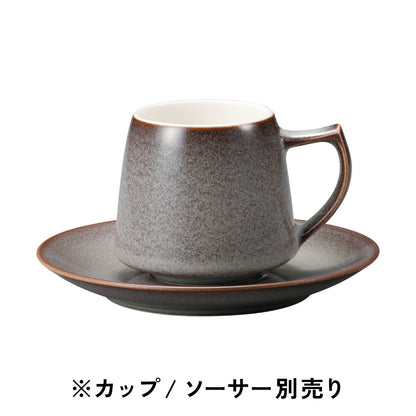 フィーヌ / コーヒーカップ・ソーサー