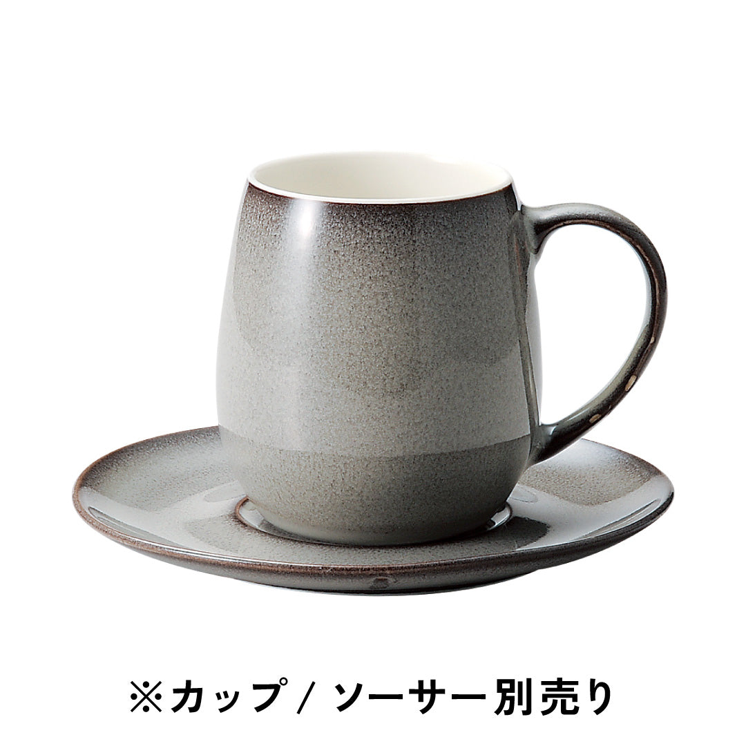 シュプレム / マグカップ・ソーサー