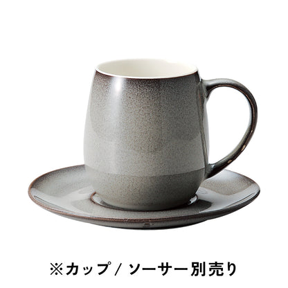 シュプレム / マグカップ・ソーサー