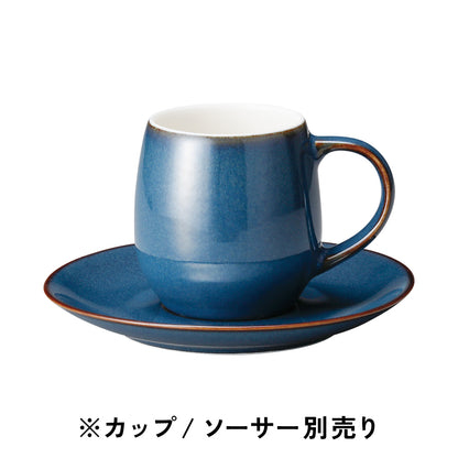 シュプレム / コーヒーカップ・ソーサー