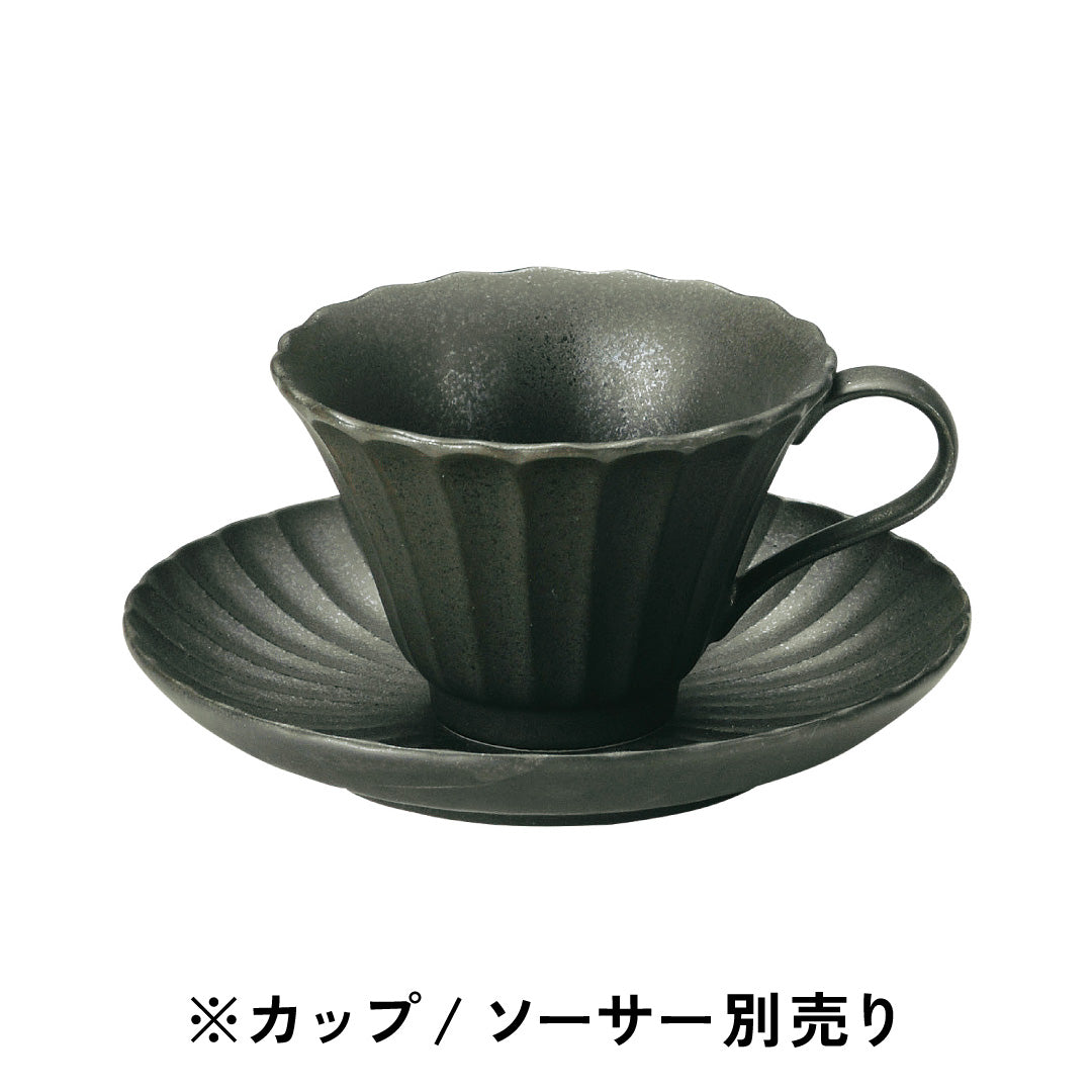 かすみ / コーヒーカップ・ソーサー