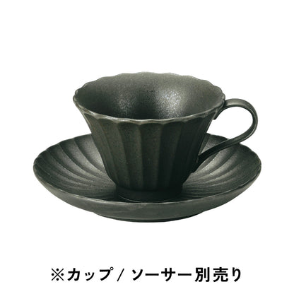 かすみ / コーヒーカップ・ソーサー