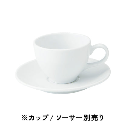 コントルノ / コーヒーカップ･ソーサー