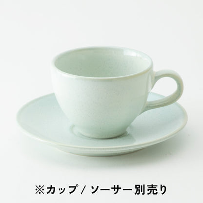 コントルノ / コーヒーカップ･ソーサー