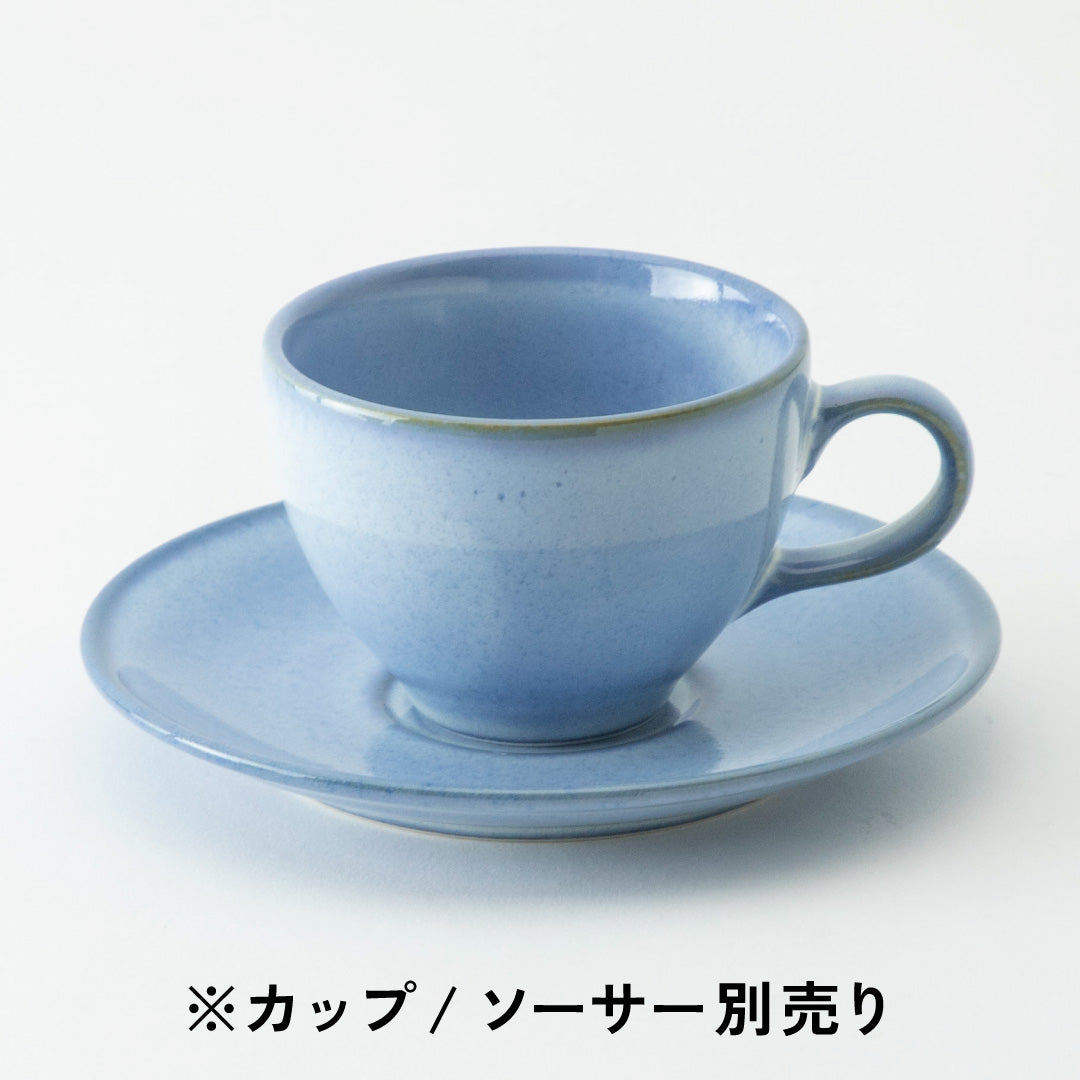 コントルノ / コーヒーカップ･ソーサー