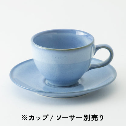 コントルノ / コーヒーカップ･ソーサー