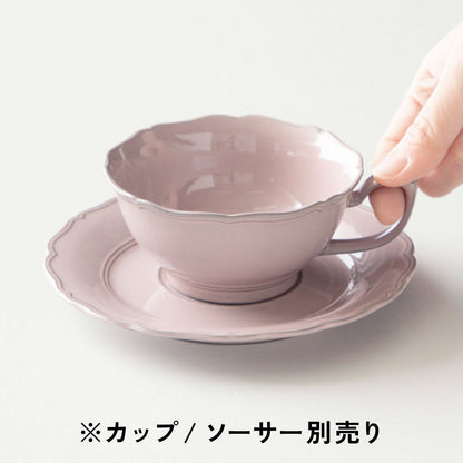 フラム / ティーカップ・ソーサー