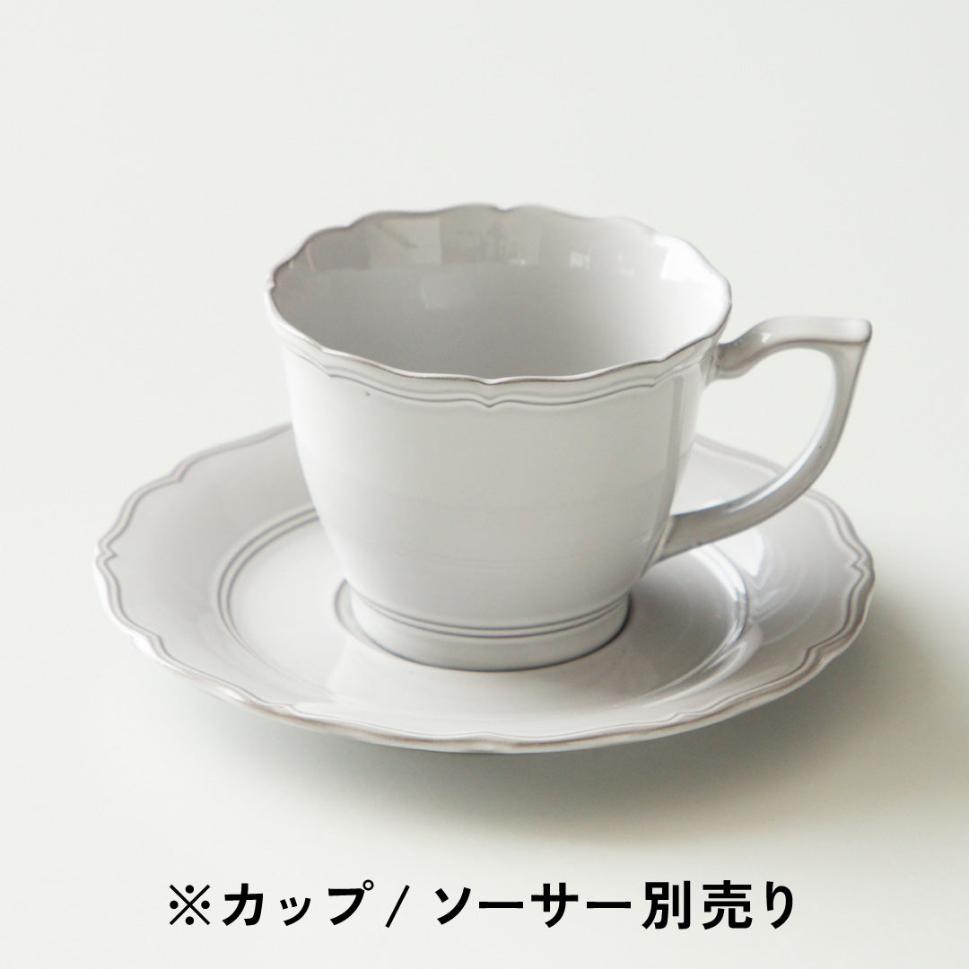 フラム / コーヒーカップ・ソーサー