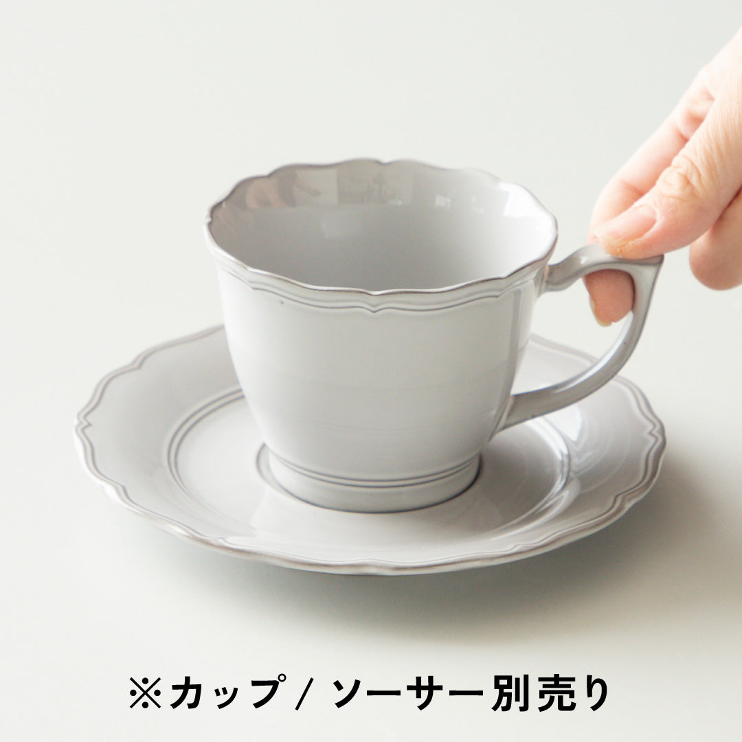 フラム / コーヒーカップ・ソーサー