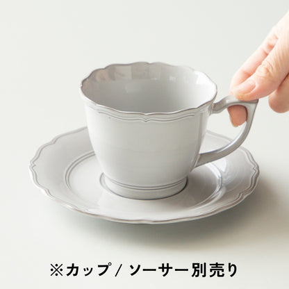 フラム / コーヒーカップ・ソーサー