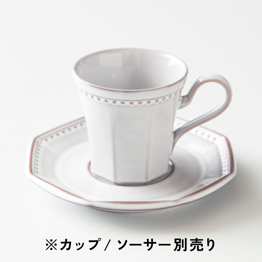 コリーヌ / コーヒーカップ・ソーサー