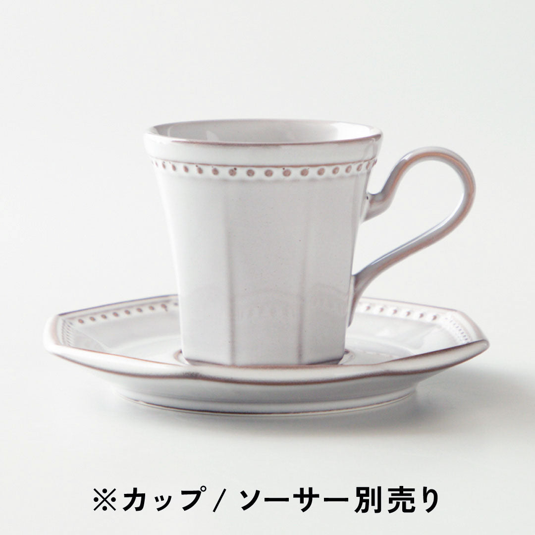 コリーヌ / コーヒーカップ・ソーサー