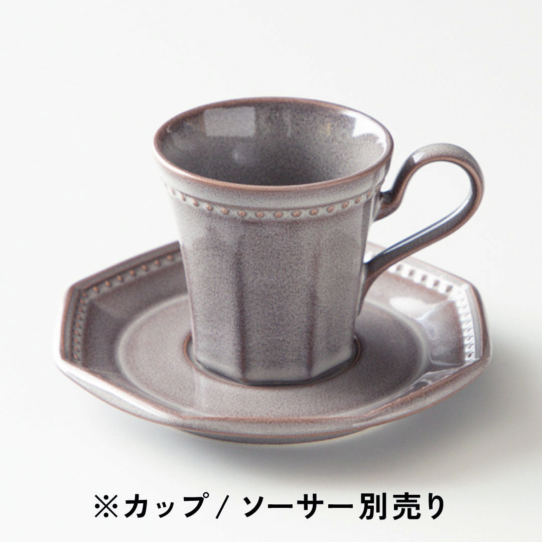 コリーヌ / コーヒーカップ・ソーサー