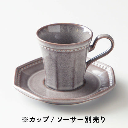 コリーヌ / コーヒーカップ・ソーサー