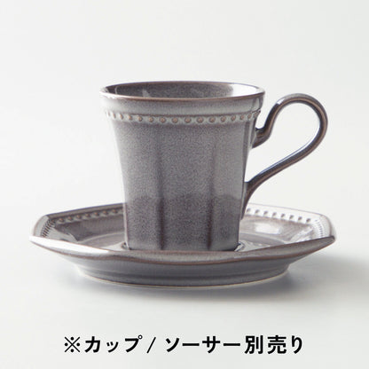 コリーヌ / コーヒーカップ・ソーサー