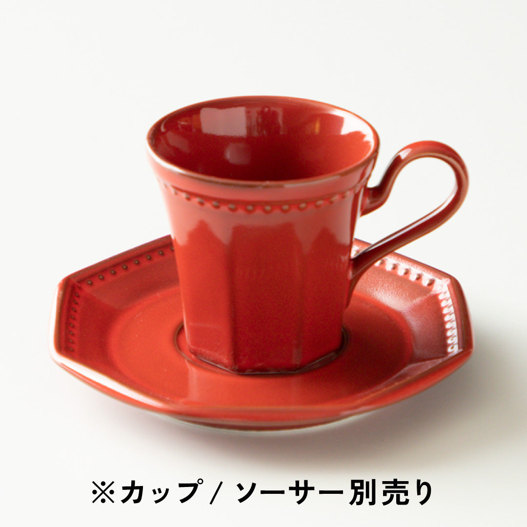 コリーヌ / コーヒーカップ・ソーサー