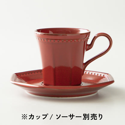 コリーヌ / コーヒーカップ・ソーサー