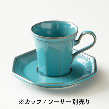 コリーヌ / コーヒーカップ・ソーサー