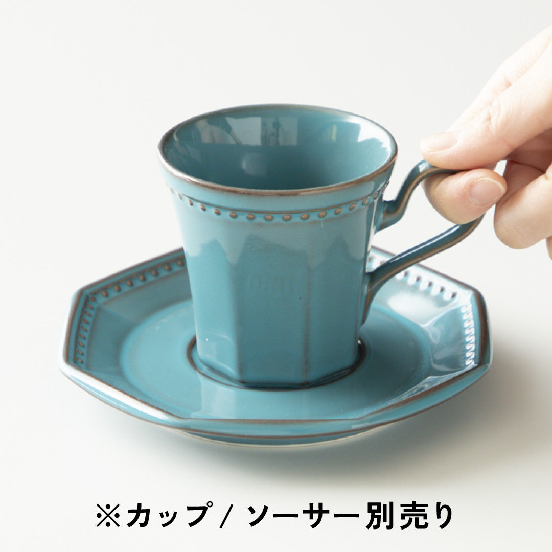 コリーヌ / コーヒーカップ・ソーサー
