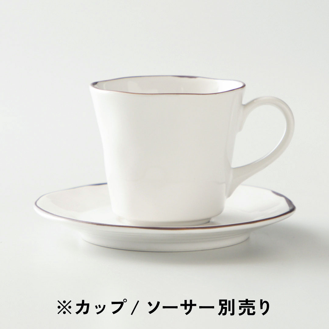 プレーリー / コーヒーカップ・ソーサー