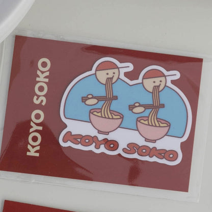 KOYOSOKO sticker