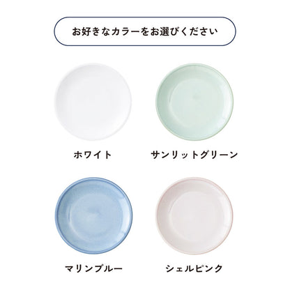 選べる Foodie set F