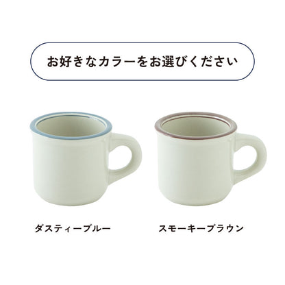 選べる Foodie set A