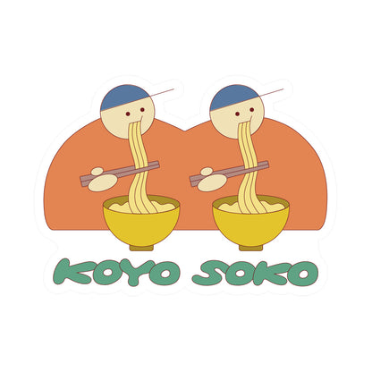 KOYOSOKO sticker