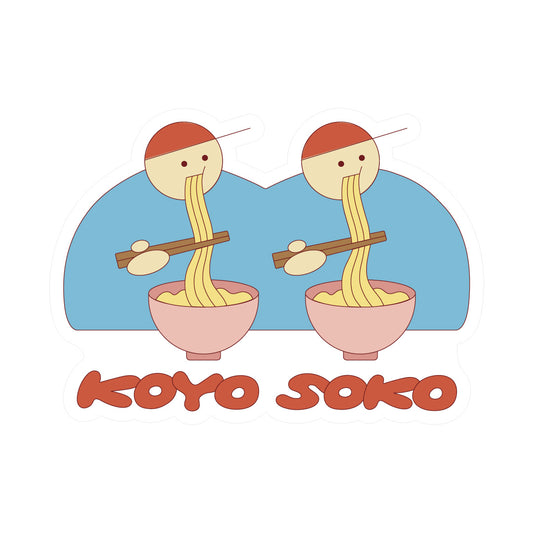 KOYO SOKO sticker