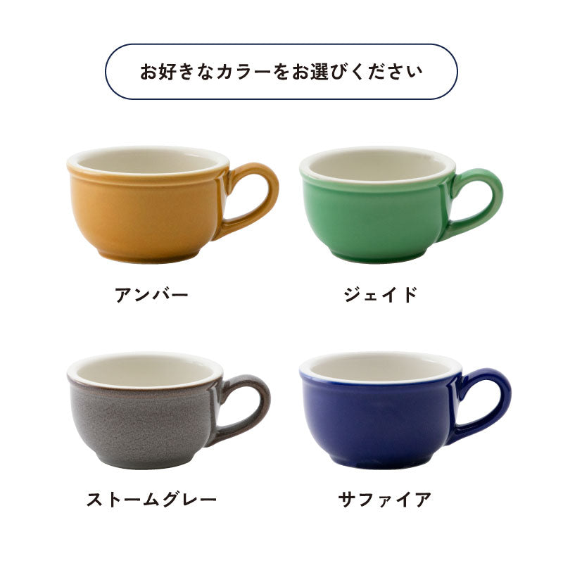 選べる Foodie set D