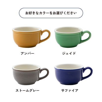 選べる Foodie set D